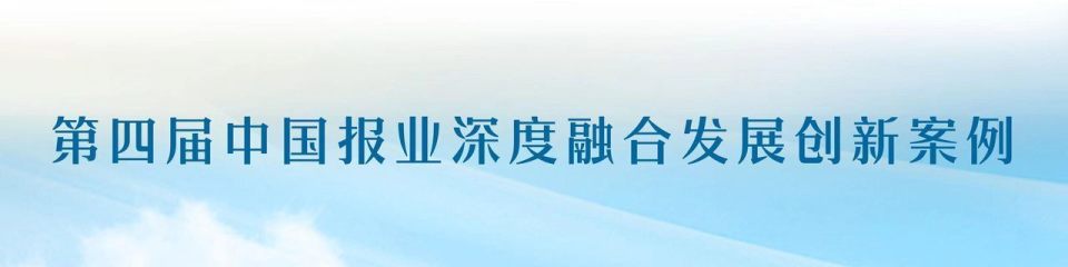 暨浙江嵊州
