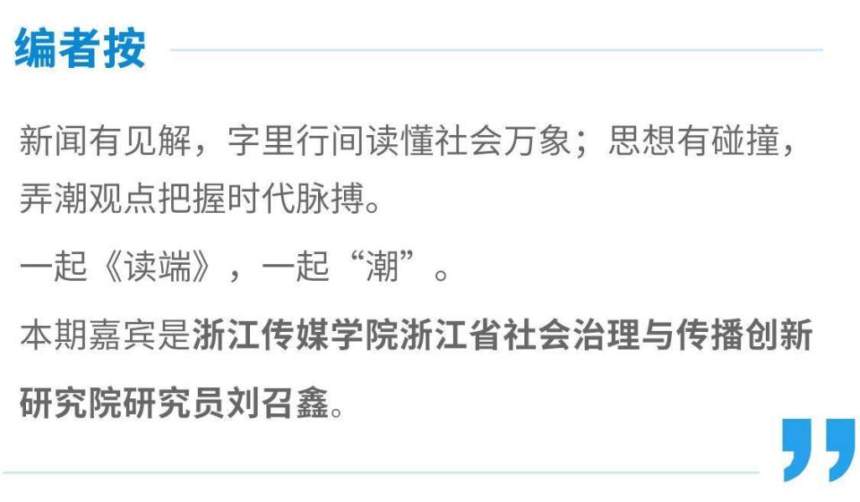 gtimg, 乡间小道化