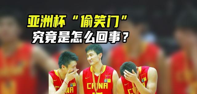 src, 国男篮当中