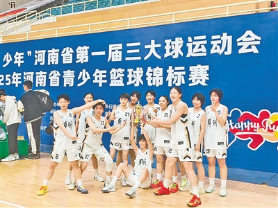 本次比赛由, 总则, 时间贯彻落 本次比赛由, 总则, 时间贯彻落