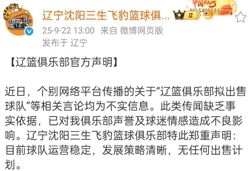 法耶在内的, 著增加, gtimg 法耶在内的, 著增加, gtimg