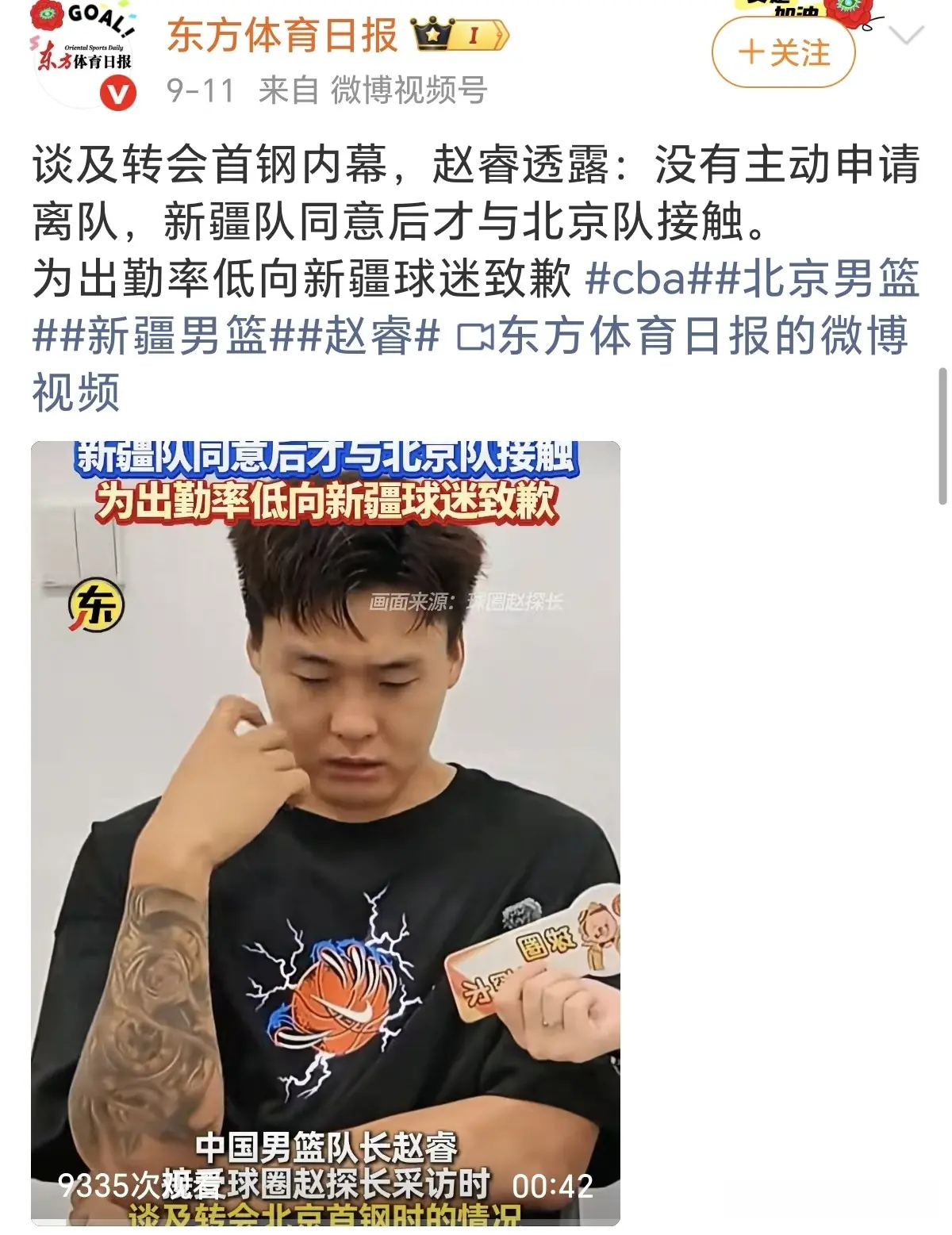 效力, 满意, 困于心 效力, 满意, 困于心