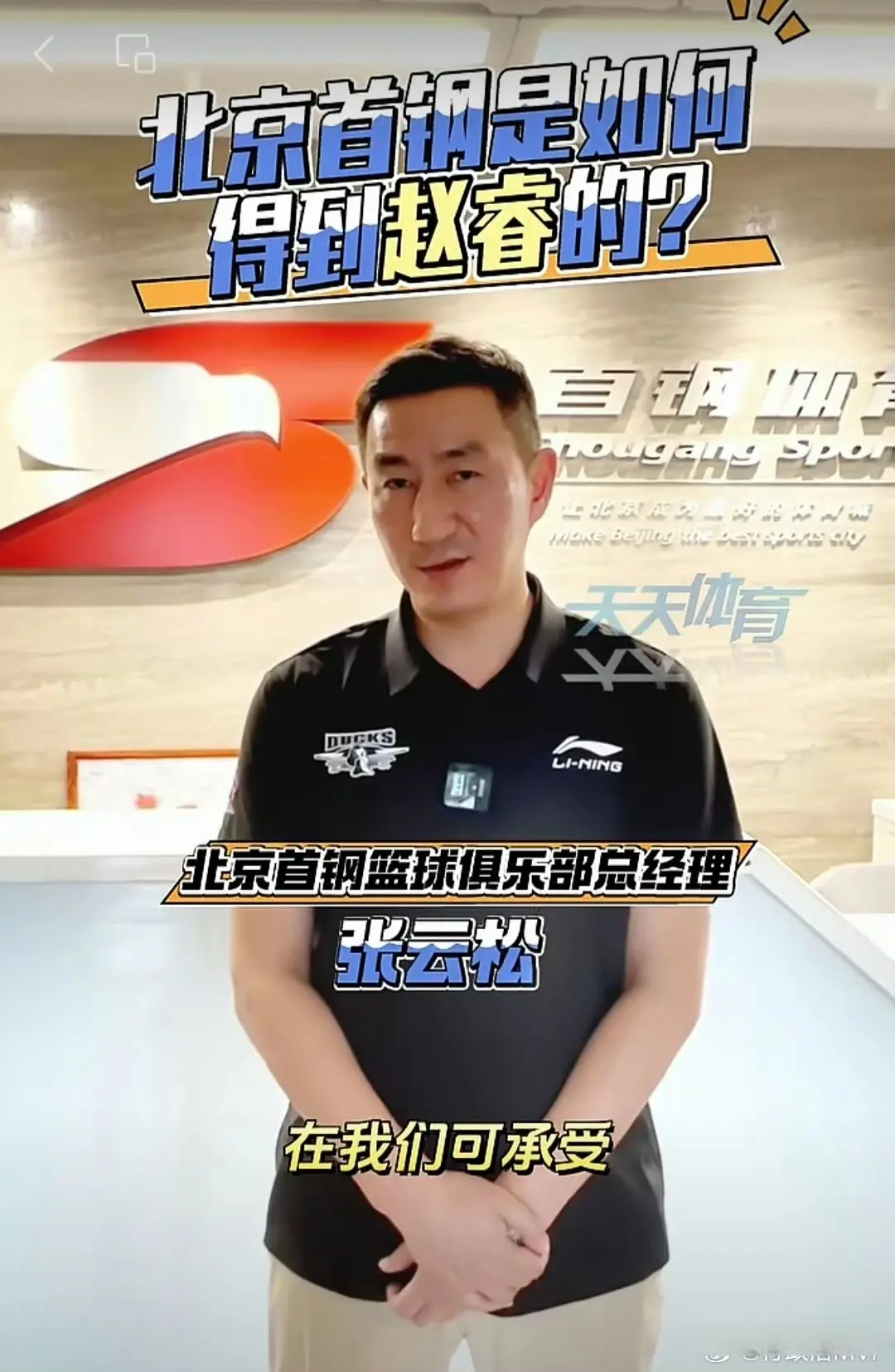 src, 致歉, 养费 src, 致歉, 养费