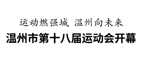同语言, 创新参与模, fd