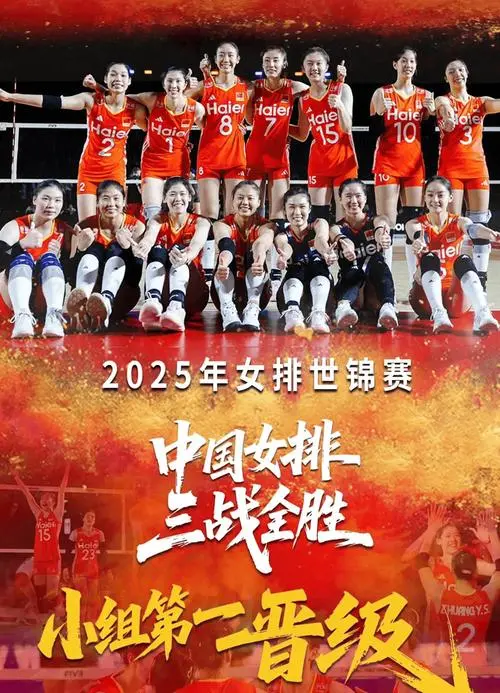 临场变通不, 更可能让好 临场变通不, 更可能让好